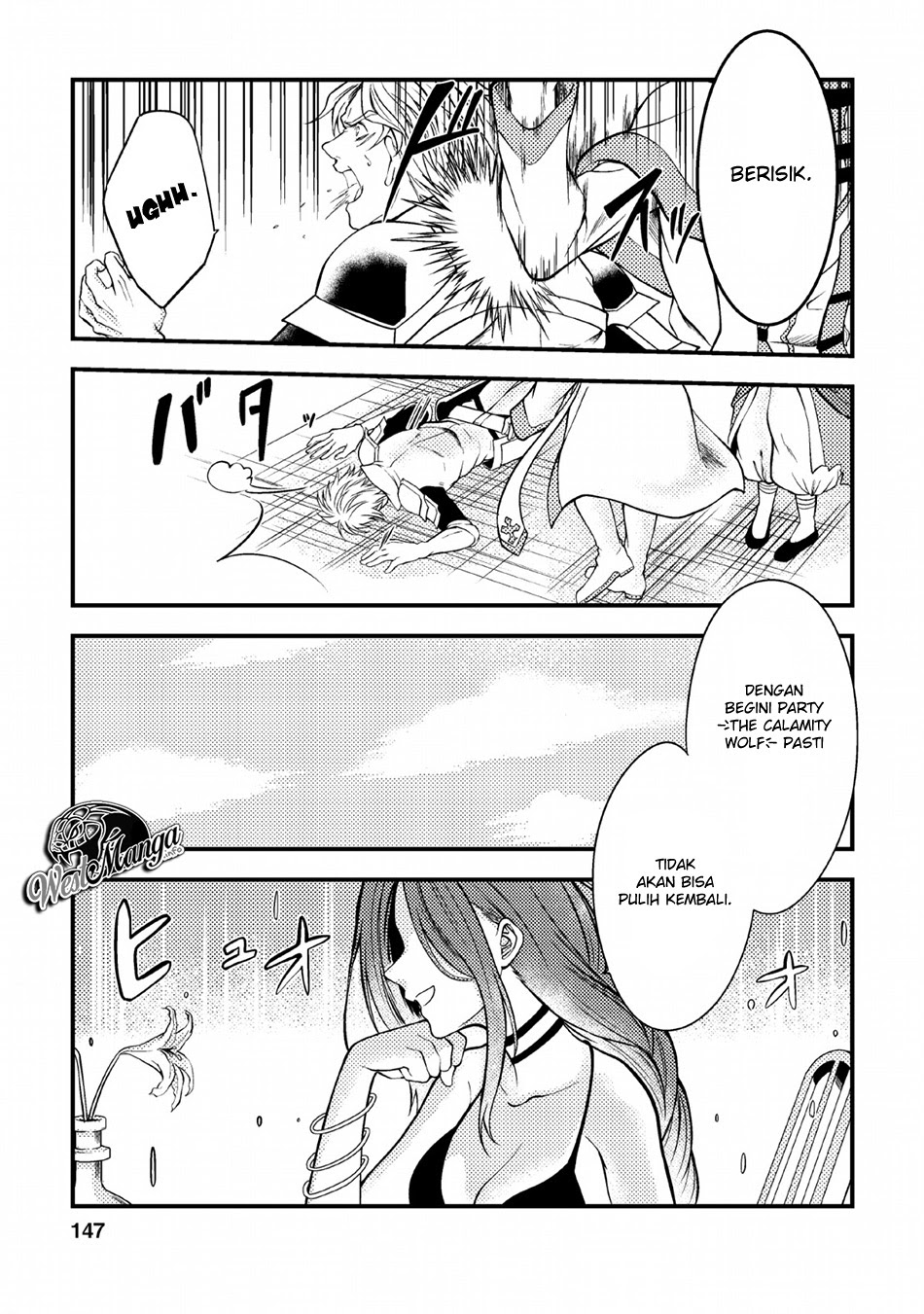 Party Kara Tsuihou Sareta Sono Chiyushi, Jitsuha Saikyou Nitsuki